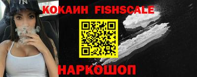 MDMA Premium VHQ Абакан