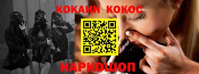 MDMA Premium VHQ Абакан