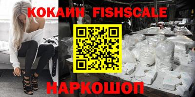 2c-b Азнакаево