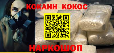 MDMA Premium VHQ Абакан