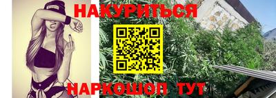 2c-b Азнакаево