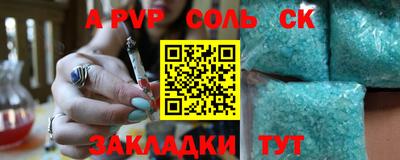 MDMA Premium VHQ Абакан