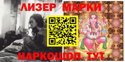MDMA Premium VHQ Абакан