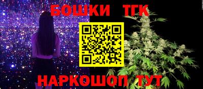 MDMA Premium VHQ Абакан