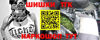 MDMA Premium VHQ Абакан