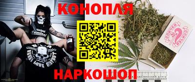 2c-b Азнакаево