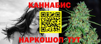 MDMA Premium VHQ Абакан