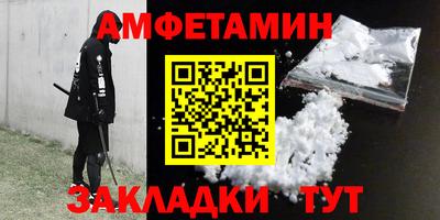 MDMA Premium VHQ Абакан