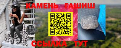 MDMA Premium VHQ Абакан