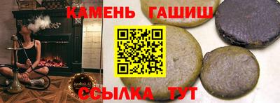 MDMA Premium VHQ Абакан