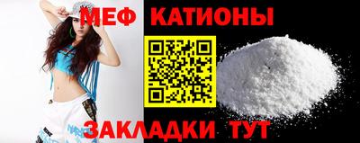 2c-b Азнакаево